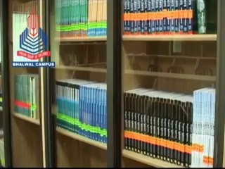 Punjab College Bhalwal