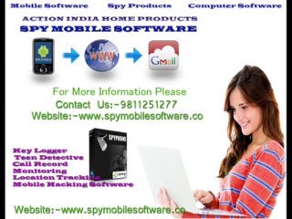 Spy Mobile Phone Software in Bangalore
