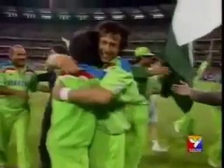 PAKISATAN WINNING MOMENTS WORLD CUP 1992