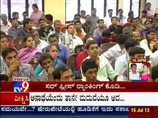 TV9 News : Diploma Students Ranking Problem In Bangalore