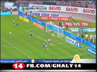 اهداف اللقاء ريفر بليت 0 - 1 بوكا جونيورز .. السوبر كلاسيكو