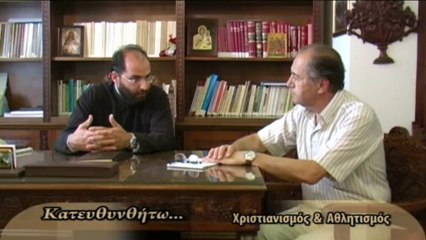 Κατευθυνθήτω: π. Ιωσήφ Ταγαράκης (p. Iosif Tagarakis) 07-09-13
