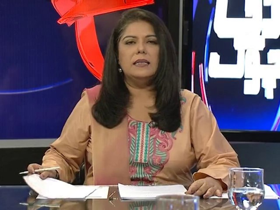 D-Chowk Promo