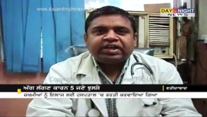 BJP, NPP members stage walkout in JK Assembly