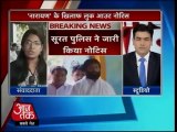 Lookout notices issued against Asaram's son Narayan Sai, wife and daughter