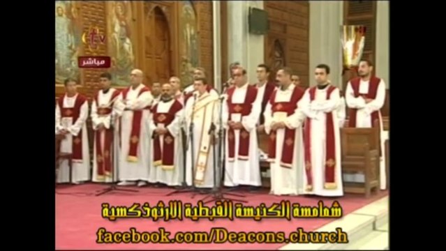 La prière des défunts du 6 octobre 2013 mentionne Anba Samouïl, l'évêque tué lors de l'attaque contre el-Sadate le 6 octobre 1981