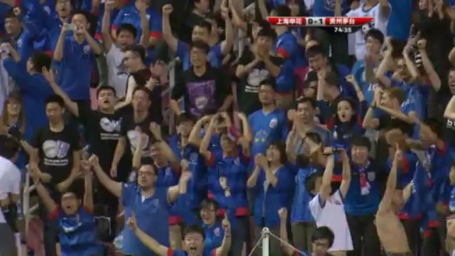 Guizhou's bid for third falters