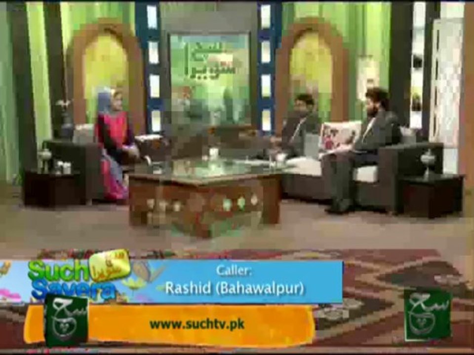 Such Savera Part 2 (07-10-2013)
