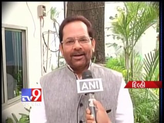 Third front formation after polls, says Mulayam  - Tv9 Gujarat