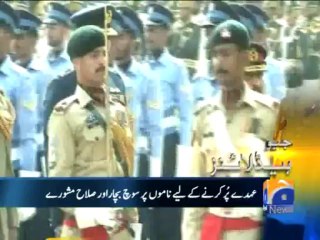 Geo Headlines-07 Oct 2013-1900