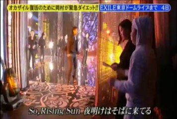 OKAXILE HAYATO 小森隼