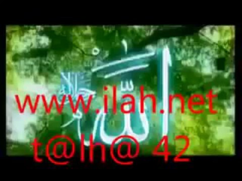 Fatih Öztürk Allah Allah Can Can video klipli ilahi dinle