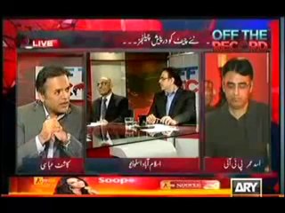 Off The Record 7th Spetember 2013