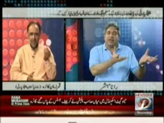 Rana Mubashir @ Prime Time - 7th October 2013