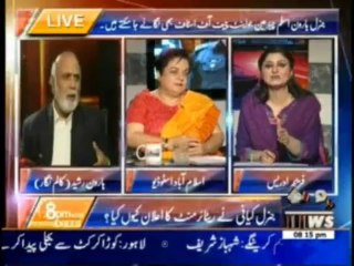 8 PM With Fareeha Idrees - 7th October 2013