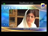 Mery Khuwabon Ka Diya Ep 13 HQ 4