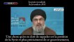 Hassan Nasrallah, Chef du Hezbollah, remercie Hafez et Bashar Alassad et le peuple de Syrie