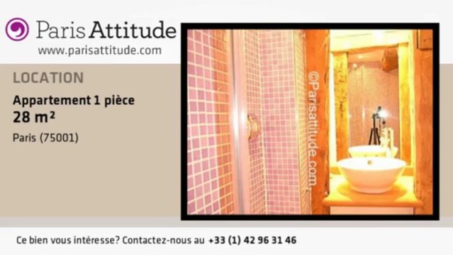 Appartement Studio à louer - Palais Royal, Paris - Ref. 1230