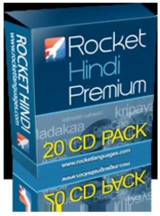 Rocket Hindi Review + Bonus