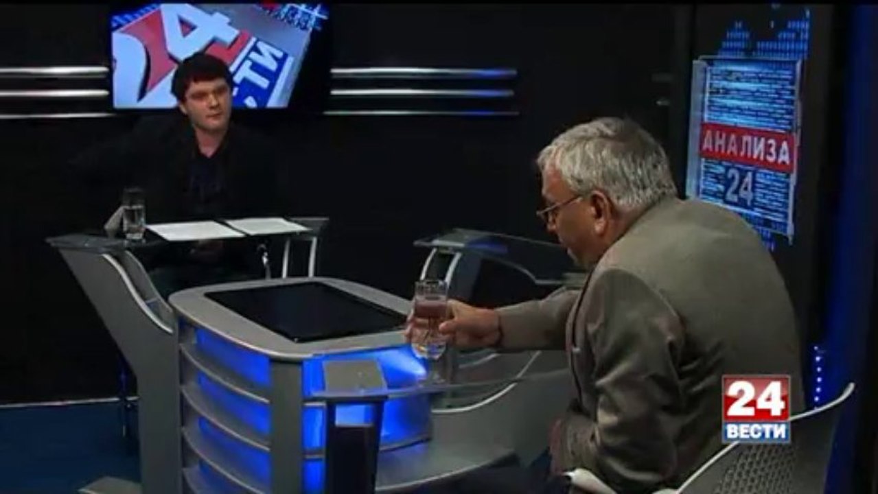 24 Анализа 07-10-2013