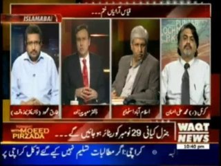 Tonight With Moeed Pirzada - 7th October 2013