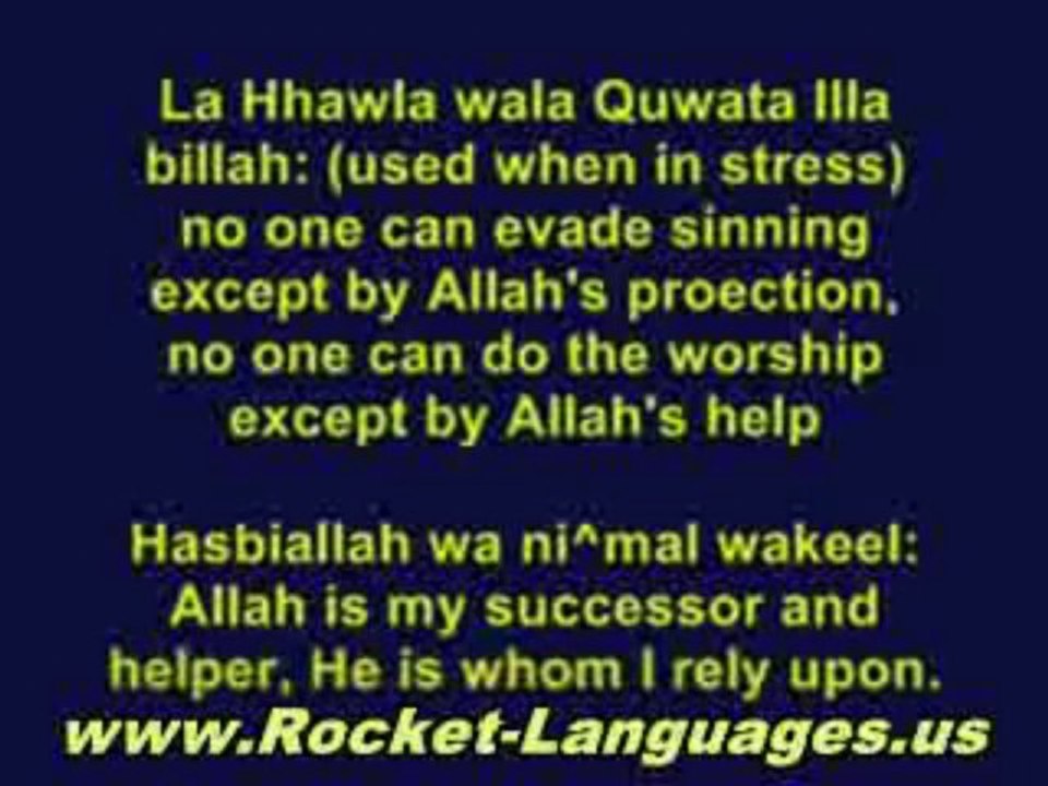 Speak Arabic Conversationally - Complete, Step-by-Step Course Rocket Arabic