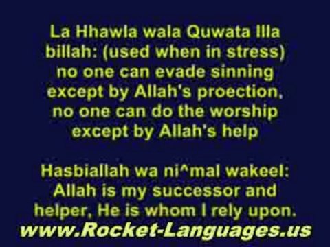 Speak Arabic Conversationally - Complete, Step-by-Step Course Rocket Arabic