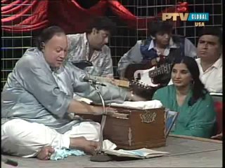Dil Ne Hamare  - Nusrat Fateh Ali Khan