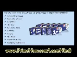 Rapidly Learn Hindi in 10 Days With Rocket Languages Online