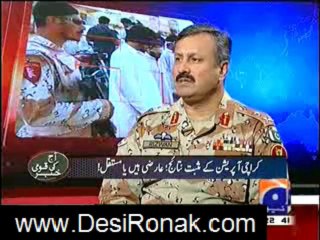 AAJ KAMRAN KHAN KE SATH 7