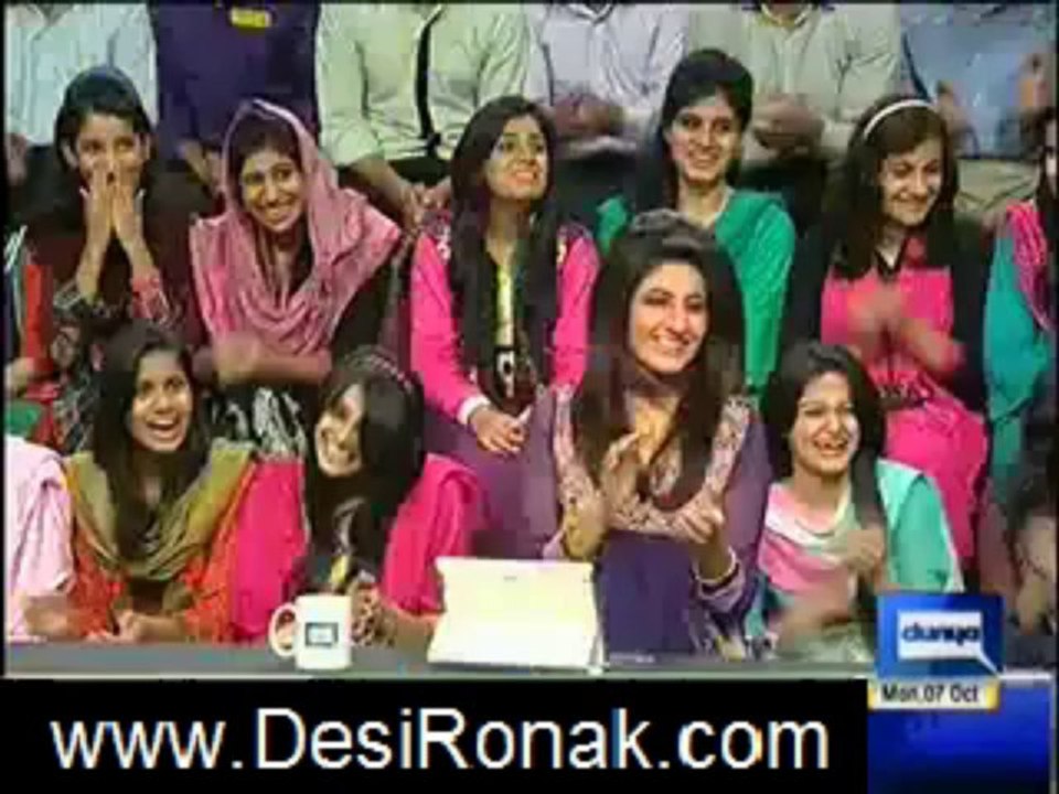 MAZAK RAAT 7