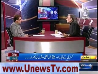 nusrat javed on election rigging in pakistan