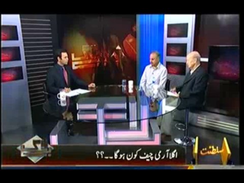 Bay Laag (Agla Army Chief Kon Hoga-) – 7th October 2013