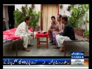 Court Number 5 - 7th October 2013