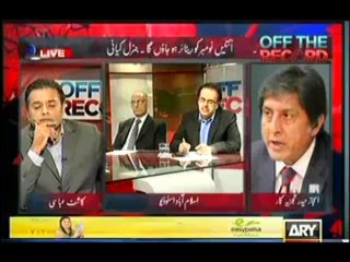 Off The Record (Who Will Be The Next Chief Of Army Staff) – 7th October 2013