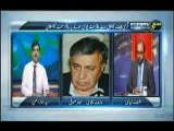 Sach To Yeh Hai (Army Chief Ka retirement Ka Alan ) – 7th October 2013