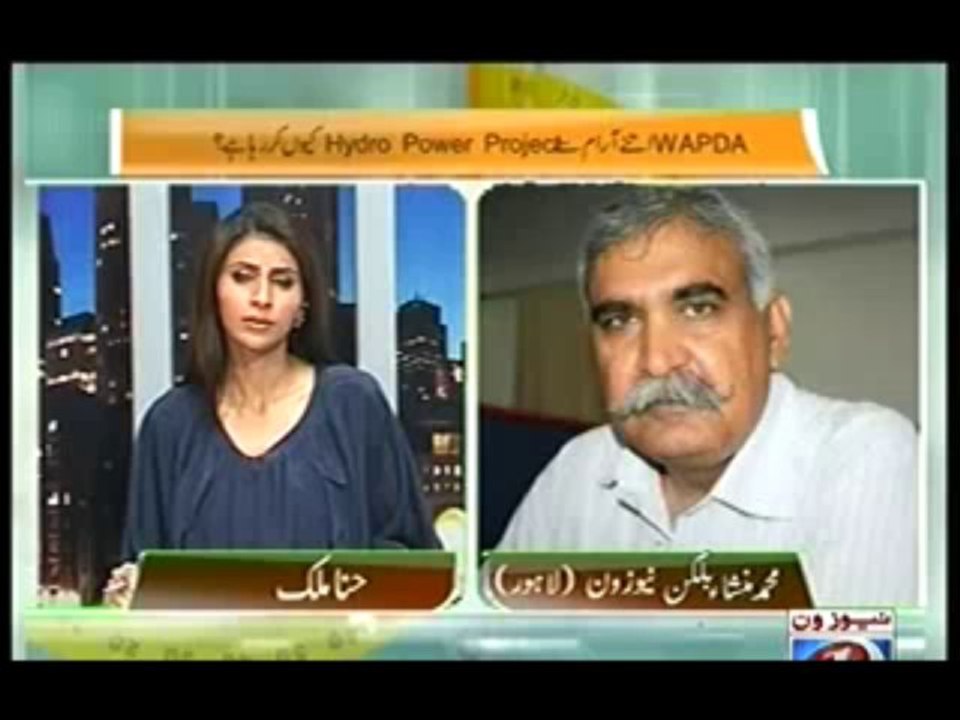 The Right Angle (Tehreek e Insaaf Leader Critisises Sartaj Aziz) – 7th October 2013