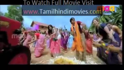 Attarintiki Daredi Full Movie In Novamov Pawan Kalyan
