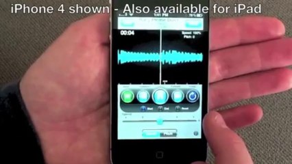 แนะนำโปรแกรมแกะเพลง RiffMaster Pro สำหรับมือกีต้าร์