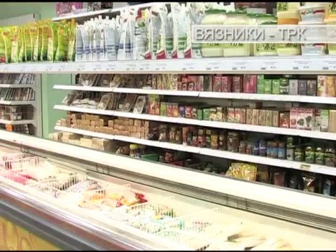 Сфера потребления . Передача от 03.10.2013