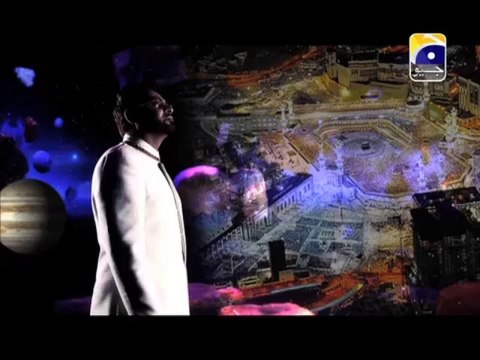 Ya Rasool ALLAH ke Rifat aap ne pai ke bus Naat By Aamir Liaquat 4-6-2013 - Video Dailymotion