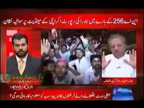 NA 256 - PTI candidate collected 9 lac Rs donation to get thumbs verification done from NADRA