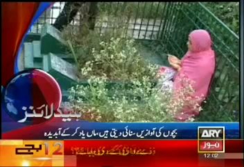 Headlines - 1200 - Tuesday - 8 - Oct - 2013