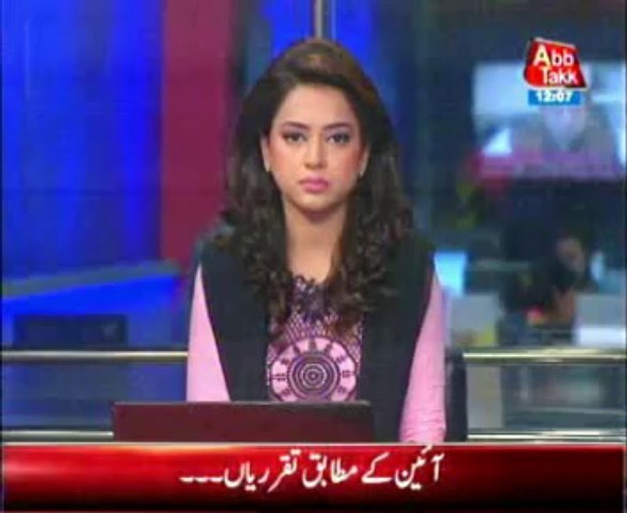 Massive vote fraud uncovered in NA-256