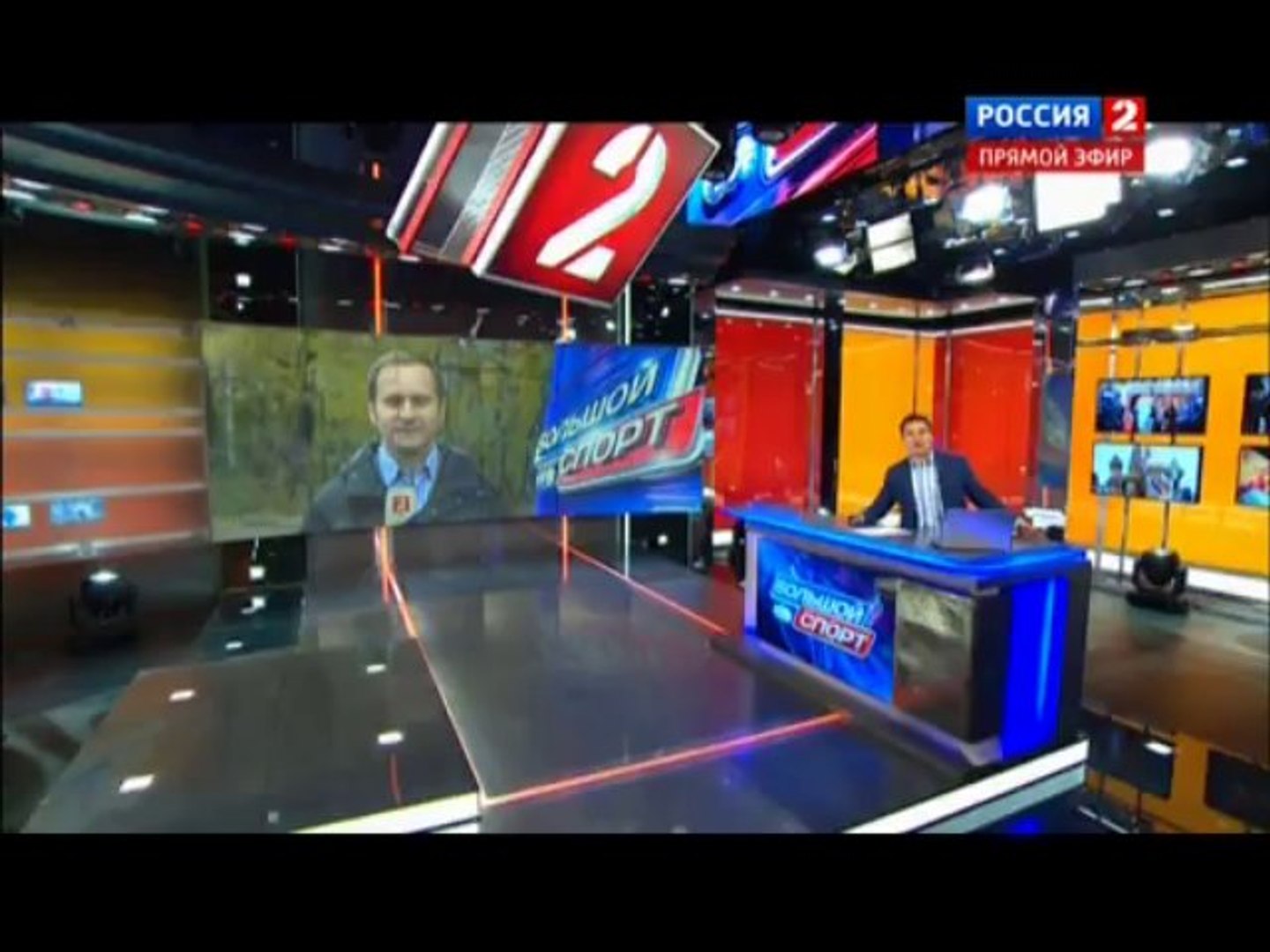 Большой спорт (08.10.13)