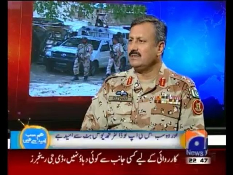 Aaj Kamran Khan Kay Sath ,7th October 2013 , Fraud in Karachi NA256 Election , Geo News