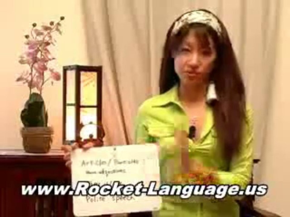 ROCKET JAPANESE - BEST EVER ONLINE JAPANESE LEARNING COURSE _ FREE LESSONS