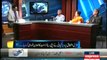Kal Tak , Javed Chaudhry , 7th October 2013 , Why Army Chief Annouce Retirement , Express News