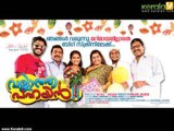 Ballatha Pahayan: Full Length Malyalam Movie