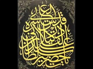 Mahmut Durgun Allah Demeye Geldim-http___www.ilahidinle.be_category_abdurrahman-onul-ilahileri_